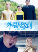 解密生死簿：揭开游戏背后的秘密